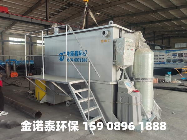 北海集成式一体化净水器