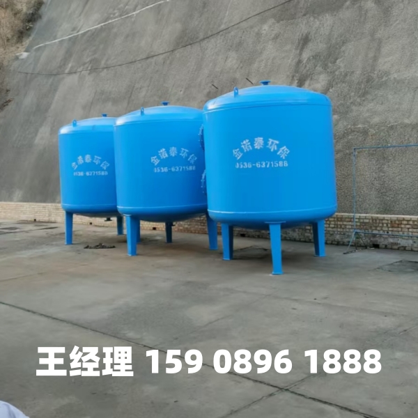 北海多介质过滤器