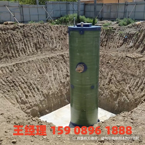 北海地埋式一体化污水提升泵站